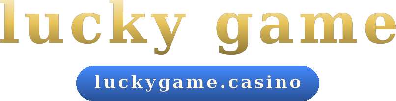 lucky game โลโก้